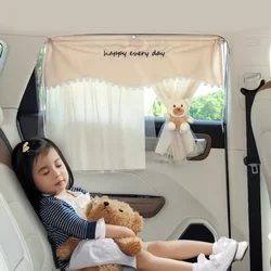 Car Side Window Curtain UV Reflection Car Sunshade in Summer Privacy Car Side Window Sun Shade Heat Insulation Car Accessories