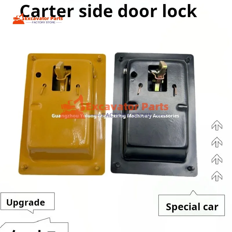 For Caterpillar CAT CAT312D2 313D2 320GX 329 330 336D2 Hydraulic pump side door lock Excavator Parts