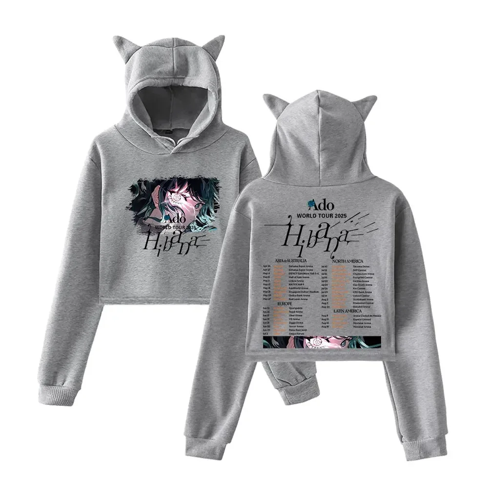アド・ヒバナ・ワールドツアー パーカー ヴィンテージ 90年代 ストリートウェア ファッション パーカー グッズ パーカー スウェットシャツ ガールズ用 猫耳クロップ
