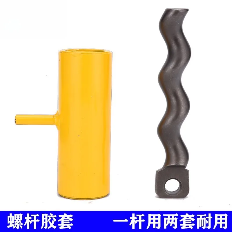 T3 Real Stone Paint Spraying Machine Putty Waterproof Mortar Multi-functional Screw Rubber Sleeve Stator Rotor