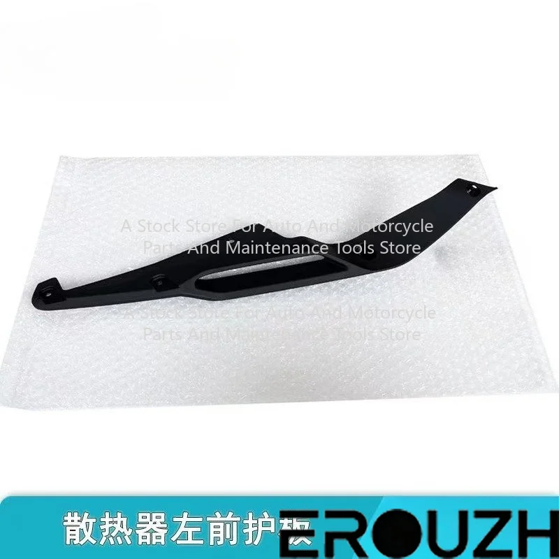 FOR CFMOTO 450MT Radiator Left and Right Front Guard Motorcycle Accessories CF Moto 450 MT Equipments Moto Parts view 3