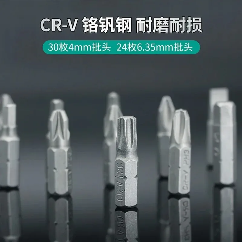SD 9857M Multi functional Ratchet Small Screwdriver Set Laptop Phone Disassembly Tool Screwdriver
