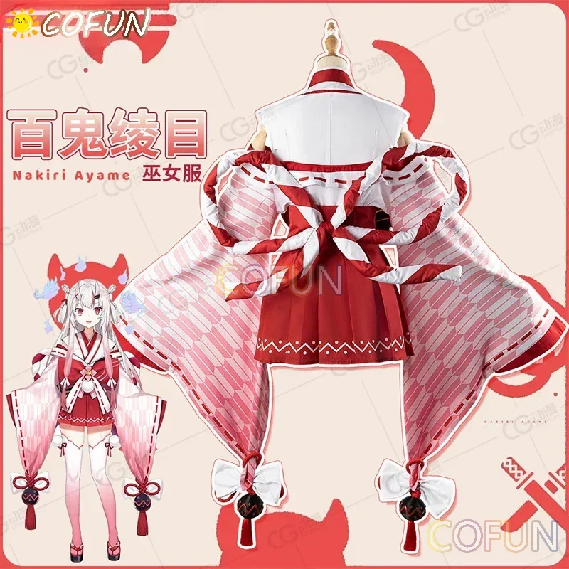 COFUN VTuber Hololive Nakiri Ayame Cosplay Costume Halloween Game Suit Women Kimono Dress Role Play Lovely Clothes Anime