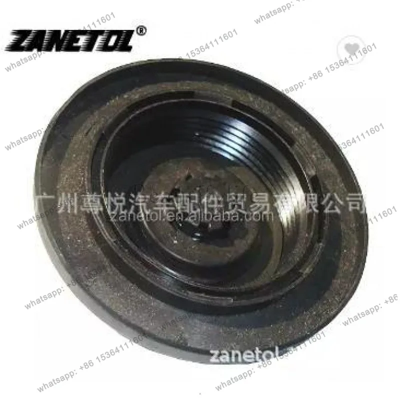 

Suitable for auto parts car water tank cover C2P17700