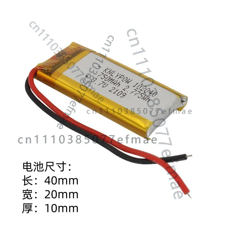 

Полимерный литиевый аккумулятор 3.7В, типоразмеры 102040/902040/802040/702040/602040/502040