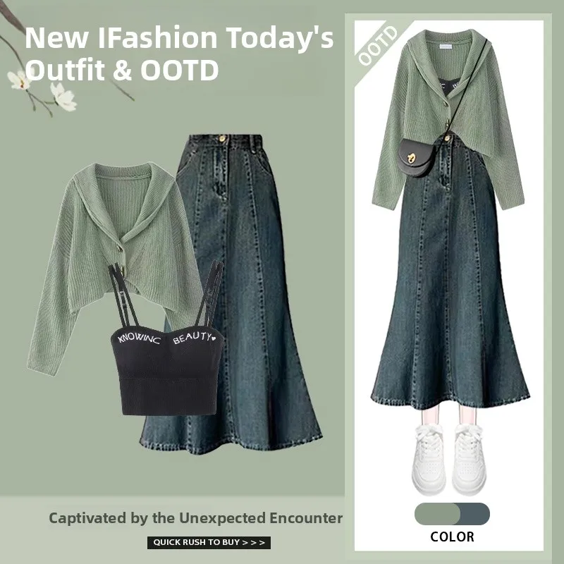 

Ранняя весна 2025 г., вязаный джатовый свитер в стиле корейской драмы, женская джинсовая юбка с длинным хвостом, комплект из футболки, моющийся...