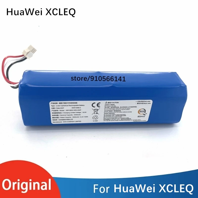 5200mAh Li-ion XCLEQ H40 Battery for XCLEQ Robot Vacuum Cleaner Original Accessories Spare Parts Charging Battery