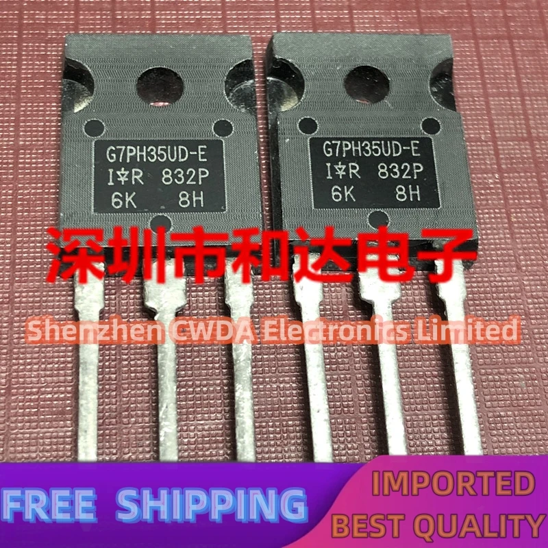 10PCS-20PCS  IRG7PH35UD-E  G7PH35UD-E  TO-247 1200V 20A   In Stock Can Be Purchased