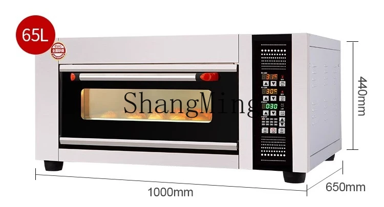 ZYY เตาอบไฟฟ้าเชิงพาณิชย์สมาร์ทขนมปังเตาอบพิซซ่าอุปกรณ์อบหนึ่งชั้นและสองจาน