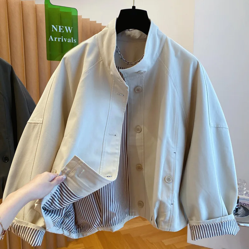 

2025 Autumn/winter Stand Up Collar Jacket Women's Casual Inner Striped Short Windbreaker Top