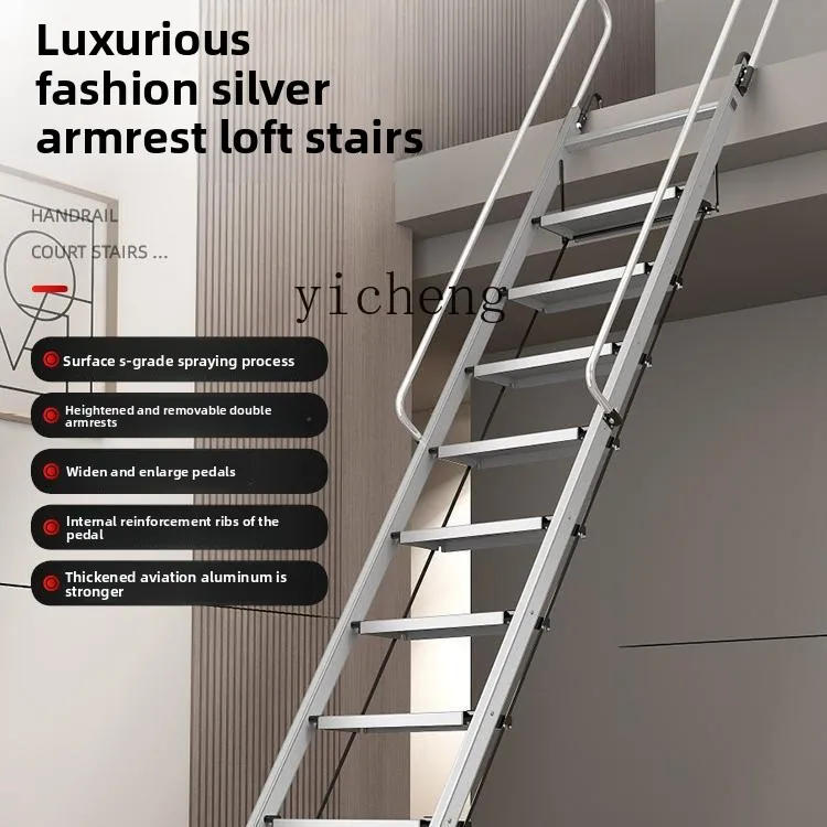 

FY household outdoor two-story platform loft ladder aluminum alloy folding telescopic staircase