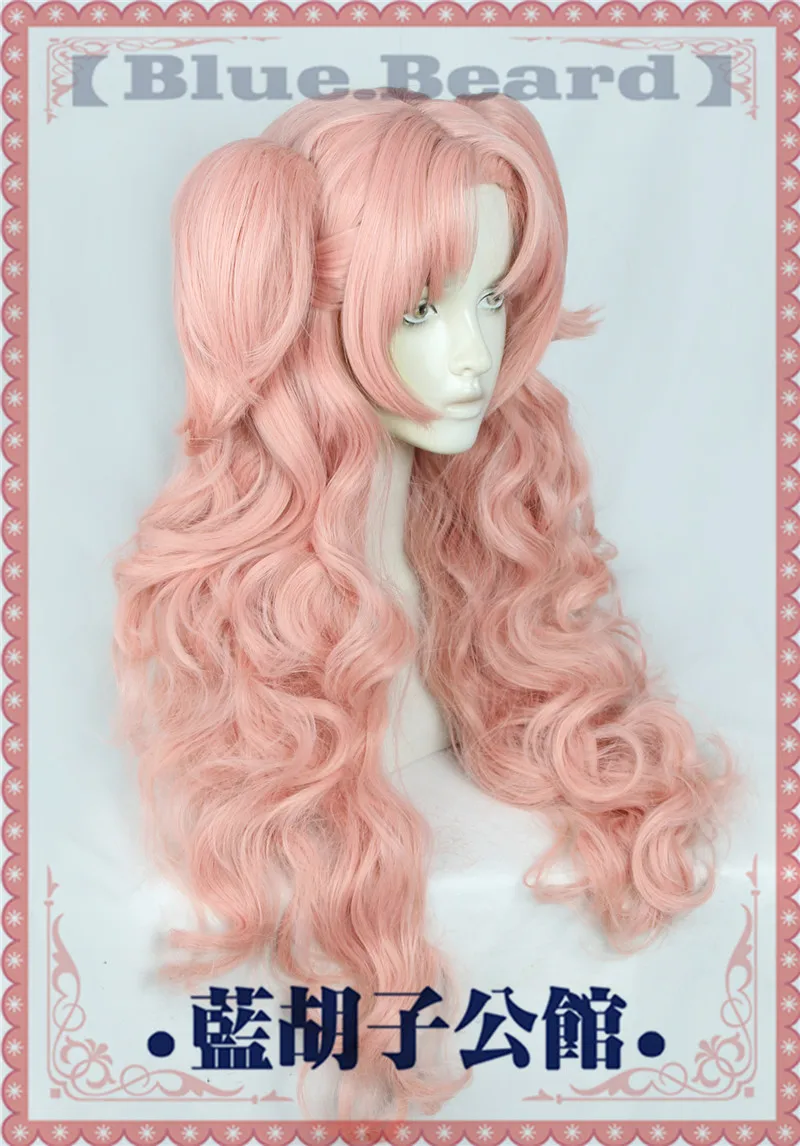 Anime Witch Hat Atelier Tetia Cosplay Wig 75cm Long Pink Wavy Ponytails Synthetic Wigs for Halloween image 6