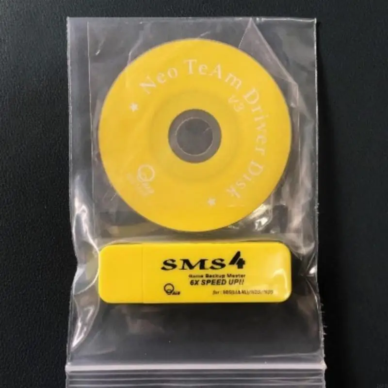 

Игровая корзина с индикацией светодиода SMS4 Save Dongle Поддержка поддержки резервного копирования восстановление и обновления