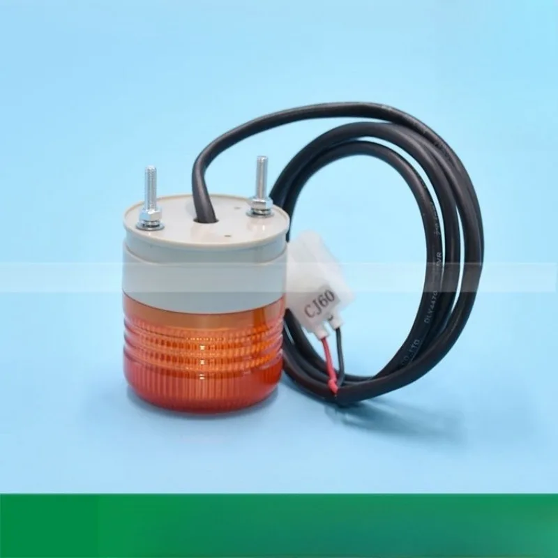 

Детали подходят для звуковой и световой сигнализации лифта Xizi Otis, нижней сигнализации автомобиля Xizi Otis, зуммер DC24V.