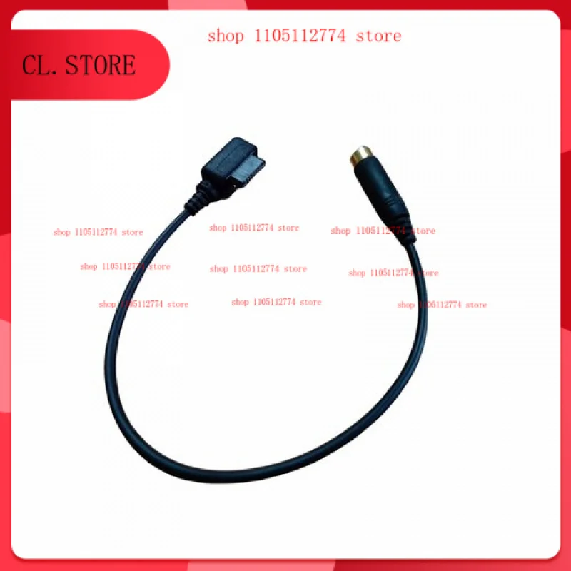 3.5Mm Audio Cable A… - image