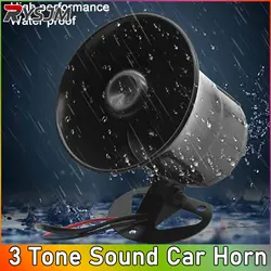 115dB 12V 3 Tone Sound Loud Car Horn 20W Motorcycle Warning Alarm Police Fire Siren Horn Speaker Automotive Accessories Moto