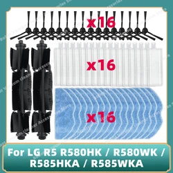 Pezzi di ricambio compatibili per il robot aspirapolvere LG R5 R580HK / R580WK / R585HKA / R585WKA, inclusa la spazzola principale, la spazzola laterale, il panno per la pulizia, il filtro HEPA.