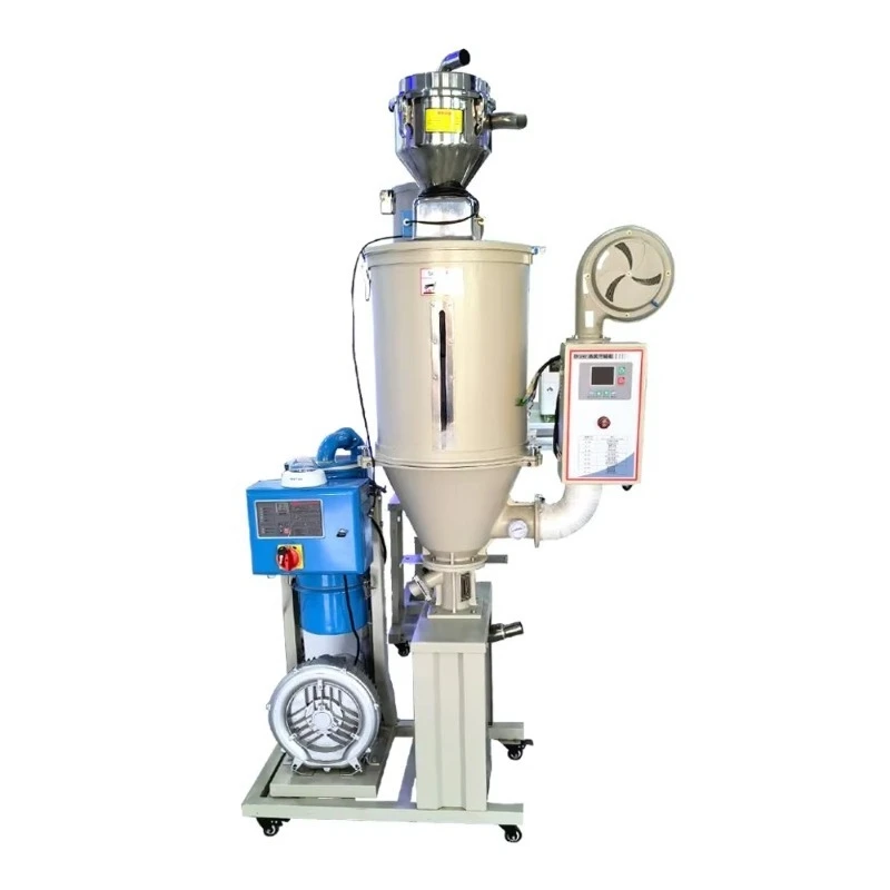 

50/100/150KGS resin plastic auxiliary equipment Euro hopper dryer