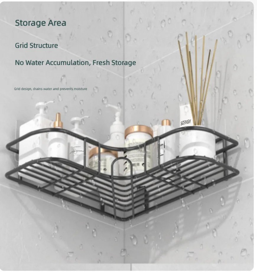 Wall Mount Corner Iron Shower Rack – Rustproof Storage Shelf for Toiletries & Cosmetics