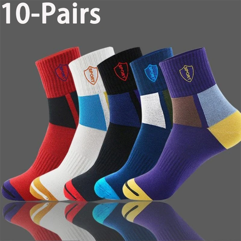 10 Pairs Men\'s Anti-odor Sweat Socks Mid-calf Sports Socks Spring, Summer, Four Seasons, Fall and Winter Cotton Business MEN\'S