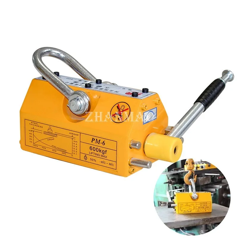 Magnetic Lifter 100-200KG Heavy Duty Lifting Magnet Hoist For Doing Steel Projects Heavy Industry Hoisting Magnet