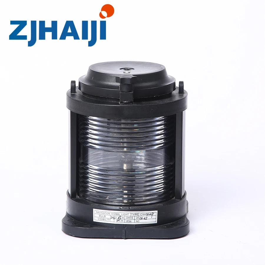 

CXH4-21P Single-deck Stern Light IMPA 370425 Marine Lamp