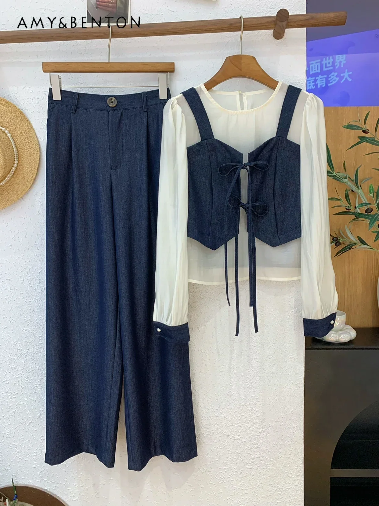 

Suspender Splicing Shirt Fake Two-piece Top + Wide-leg Pants Two-piece Set Women's Autumn New Office Lady Casual Denim Outfits