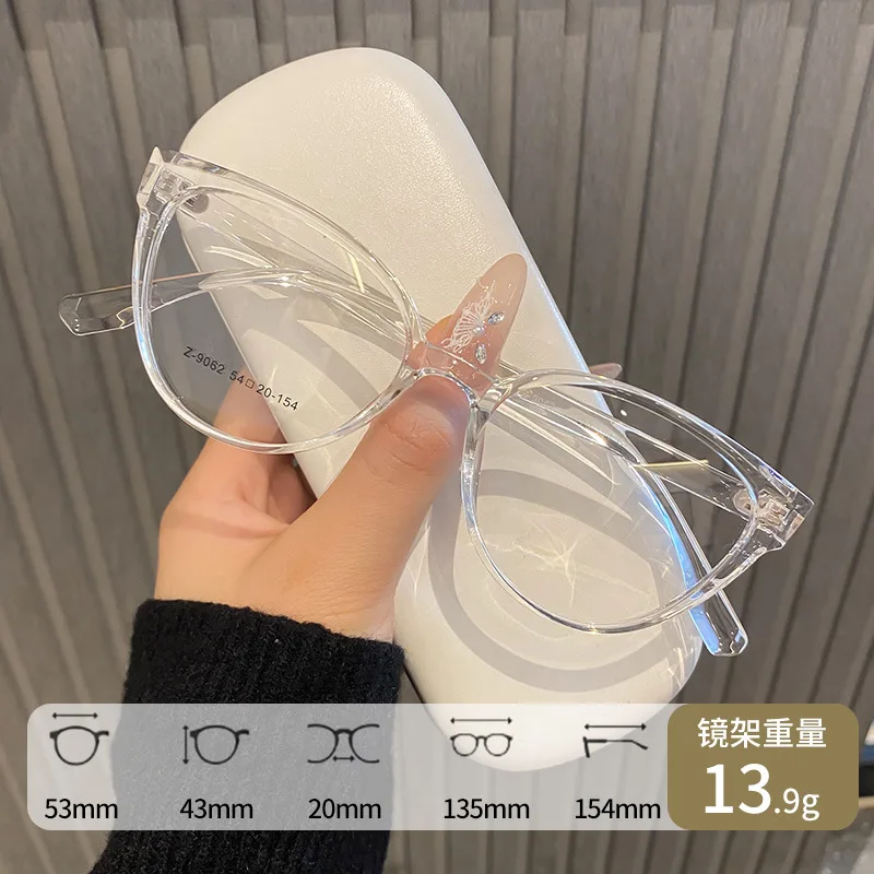 

Очки по рецепту на заказ, маленькое лицо, кошачий глаз, астигматизм, анти-синий свет, женские очки для чтения с высоким индексом 7, очки для близорукости, кошачий глаз