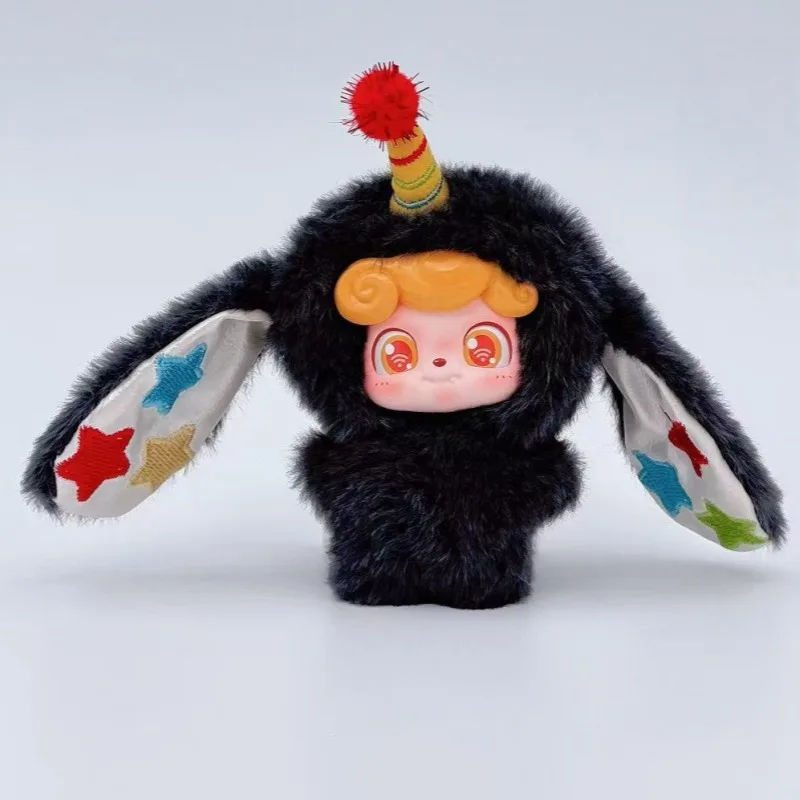 Qkid Radio Club Mini Plush Pendant Blind Box Surprise Bag Pendant