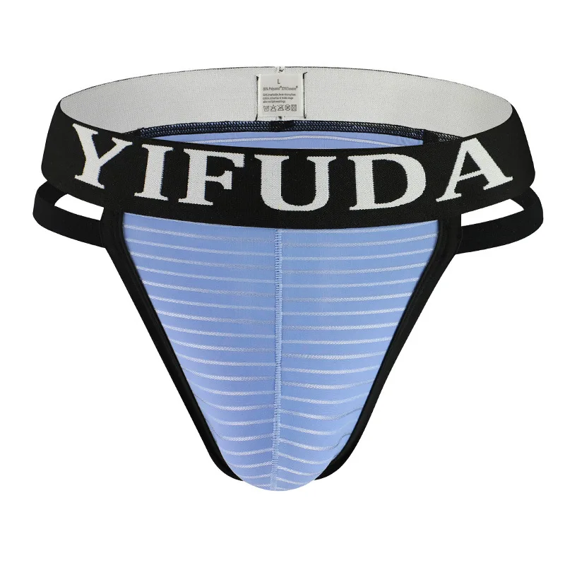 Striped Bulge Jockstrap for Men with Brand Waistband & Strap Sides Youth Fashion U Convex Pouch High Fork Tanga Daily Underpants