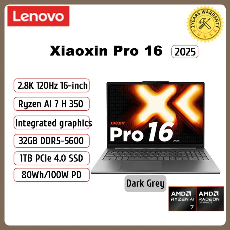2025 NEW】Lenovo Xiaoxin Pro 14 AI7 H 350/860M 32G+1T 14inch
