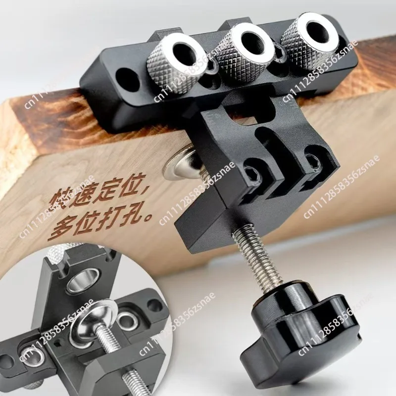 3-in-1 Woodworking Drill Locator, Furniture Connector Hole Jig for Dowel and Pre-embedded Nut Installation
