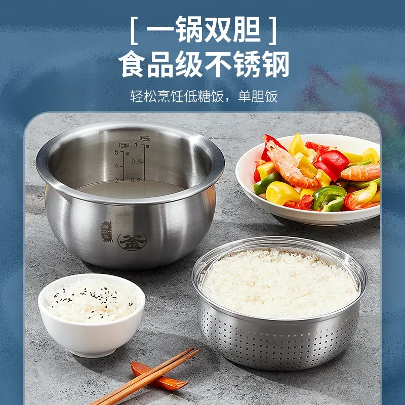 QUASHO Рисоварка с низким содержанием сахара, сепарация рисового супа, бытовая умная рисоварка с низким сливом, сахар 0, покрытие, паровая рисоварка 3 л