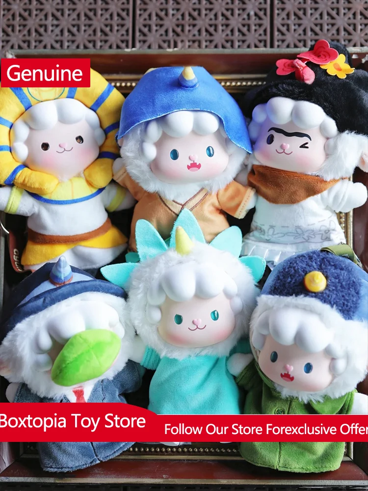 Genuine Curly Sheep Art Journey Series Vinyl Plush Blind Box Cute Trendy Doll Pendant Collectible Surprise Box Birthday Gift - view 4
