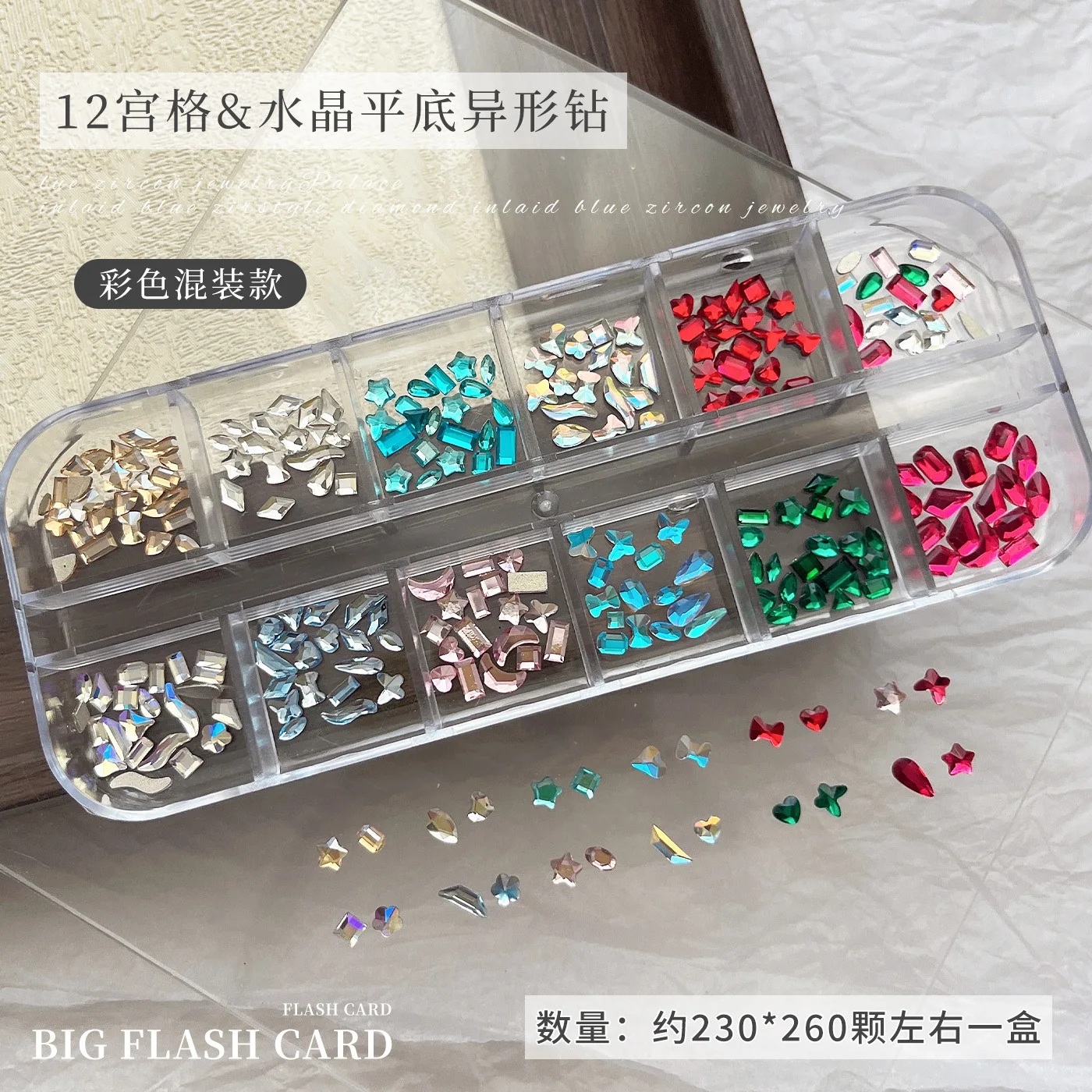 Glitter Fiore Luna Farfalla Stella Cuore Cristallo Lucido Strass Bowknot Fiocchi di neve di Natale Accessori per nail art Decorazioni