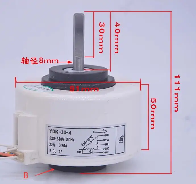 

Новый вентилятор для кондиционера