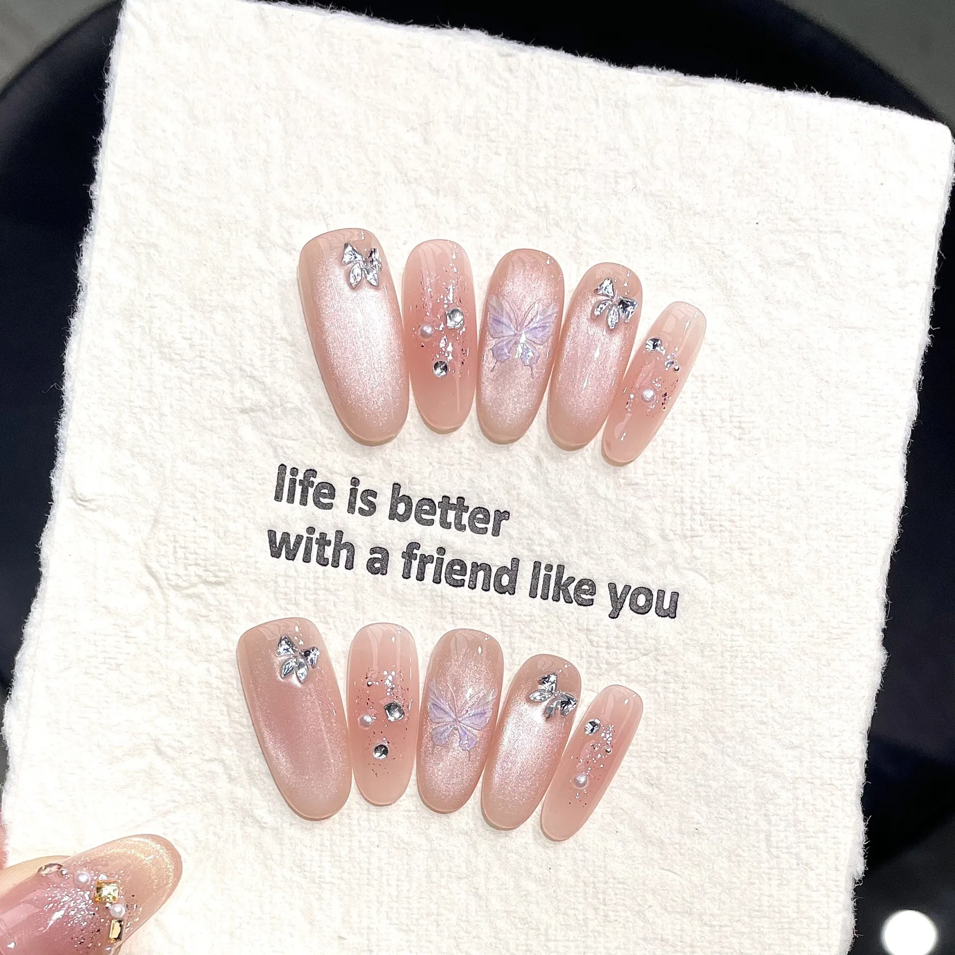 

10pcs Handmade Middle Oval Press On Nails Nude Pink Cat Eye Gradient French Butterfly Design Fake Nails Wearable Nails Art Tip