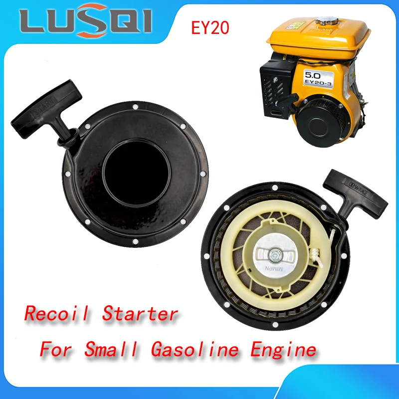 LUSQI Recoil Starter Gasoline Engine Water Pump Generator Machine Engine Parts Fit Robin EY20D EY20 Oil Engine Starter Parts