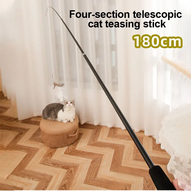 Four Section Telescopic Cat Stick 1.8m Super Long Carbon Fiber Fishing Rod Scratch Resistant Feather Cat Toy Pet Supplies