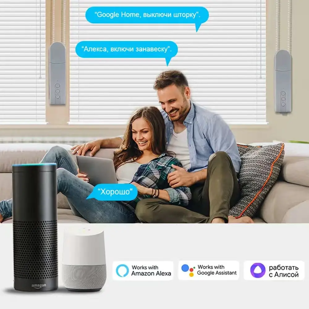 Thumbnail 3 - #64 Best Smart Curtain Motors to Buy In 2026