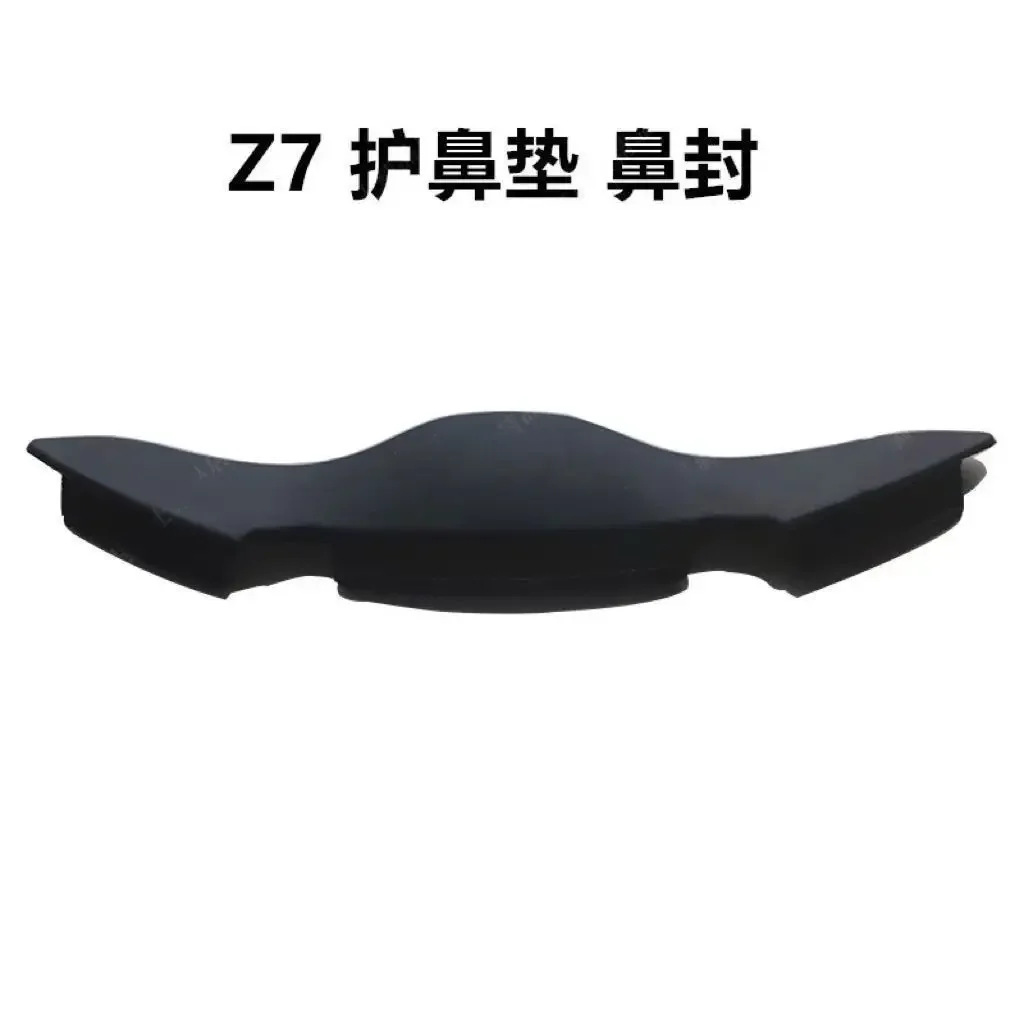 قاعدة لـ SHOEI Z7 Chin X14 X15 حماية ختم الأنف Z8 ملحقات خوذة تعديل أجزاء وملحقات الخوذة