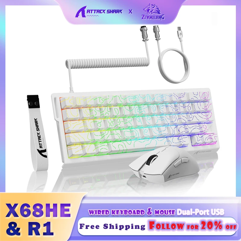 

Комплект ATTACKSHARK X68 HE: клавиатура с быстрым откликом, мышь R1 и спиральный кабель 8 кГц, точность отклика 0,01 мм, проводная магнитная клавиатура 8 кГц