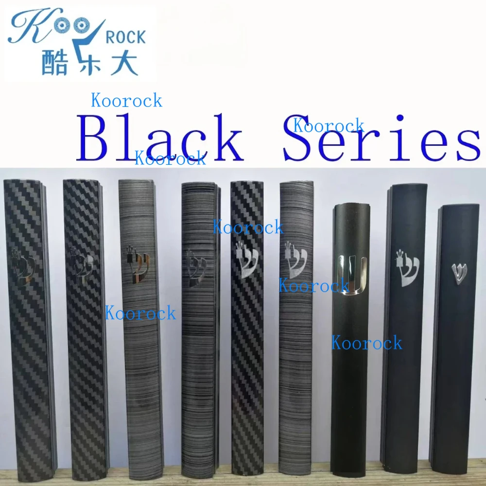 1pc Sleek Black Series Aluminum Mezuzah Case, - Carbon Fiber Brown & Brushed Black Textures, All-Inclusive Jewish Gift