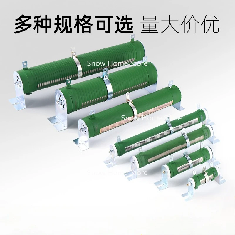 1PC RX20-T High-power Wire-wound Porcelain Tube Load Aging Variable Adjustable Resistance 50W 100W 150W 200W 500W 1000W 2KW 3KW