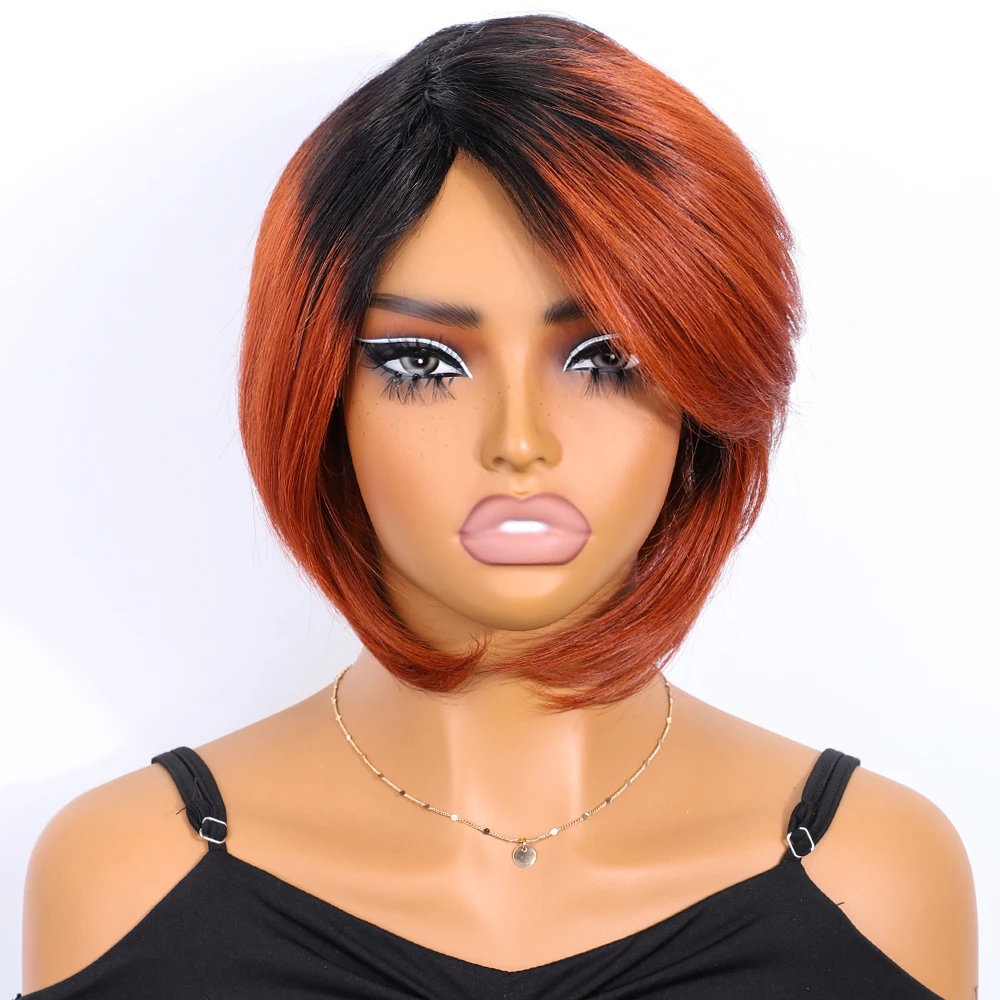 Lekker Ombre Ginger Orange Short Pixie Cut Straight Bob 100% Human Hair Wig For Women Brazilian Remy Hair Full Machine Made Wigs