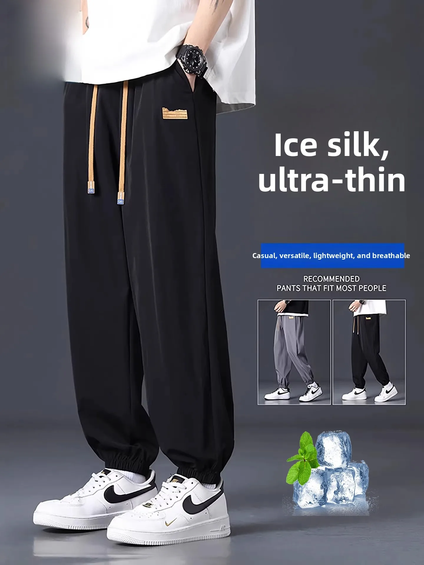 

Мужские спортивные повседневные брюки из ледяного шелка TUCANO Wooden Du Brand: быстросохнущие, дышащие, свободного кроя, из полиэфирного волокна, новинка лета