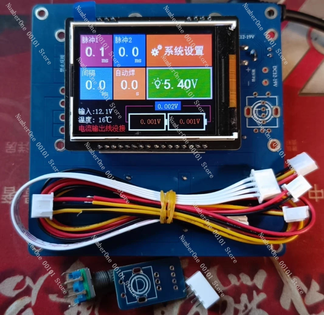 

Double Pulse Energy Storage Spot Welding Machine Controller 10 Amp Controller Ruler 10 * 10