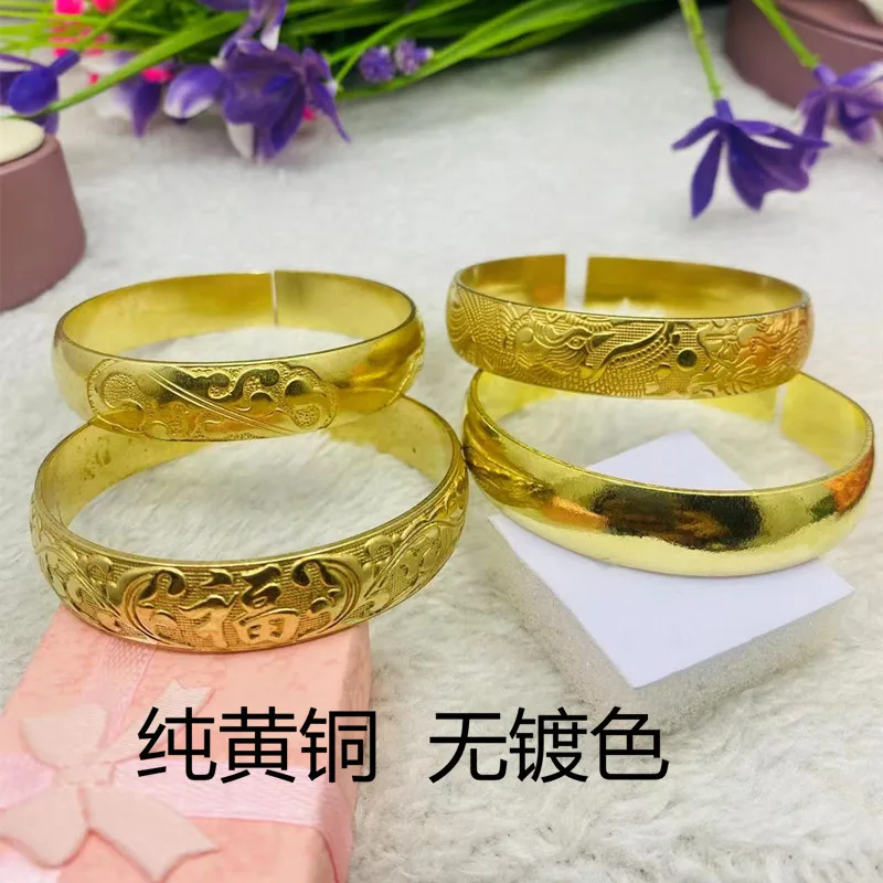 

Unplated Pure Brass Bracelet Natural Polished Copper Thickened Original Color Bangle for Men and Women Elderly Hand Ring Ethnic