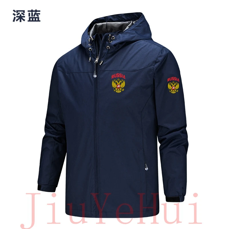 Russia Flag CCCP Emblem Men Women Zipper Windproof Jacket Russian Federation Fashion Waterproof Jacket Mens Clothing Outerwear