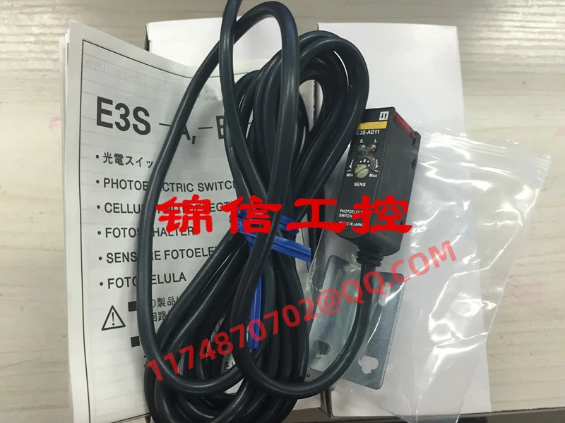 

E3S-AD11 new and original
